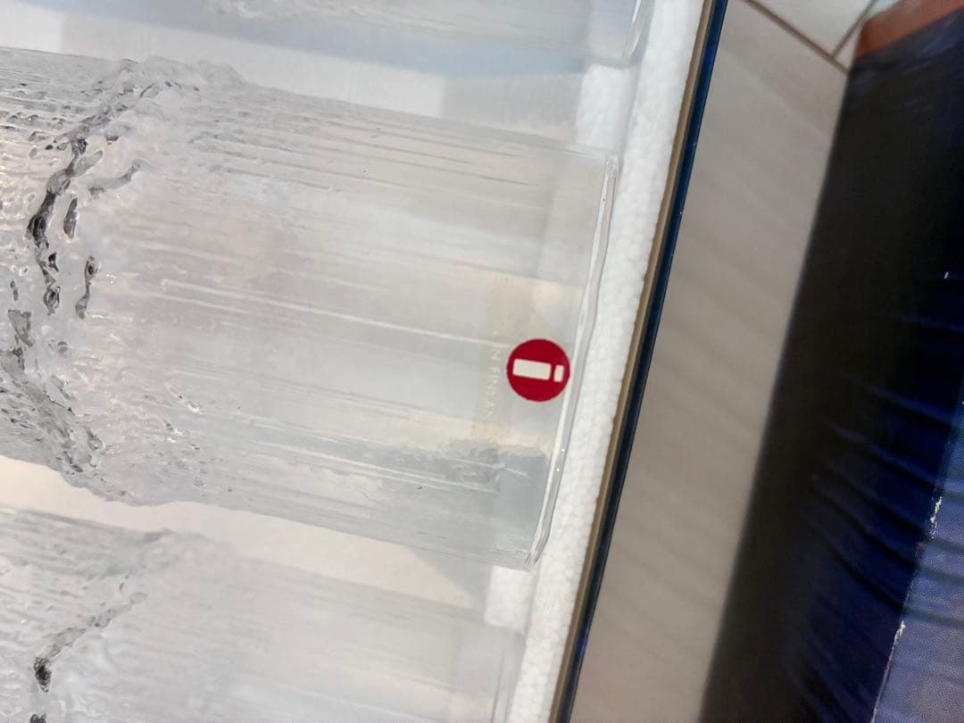  イッタラNiva by Tapio Wirkkala 4つセット