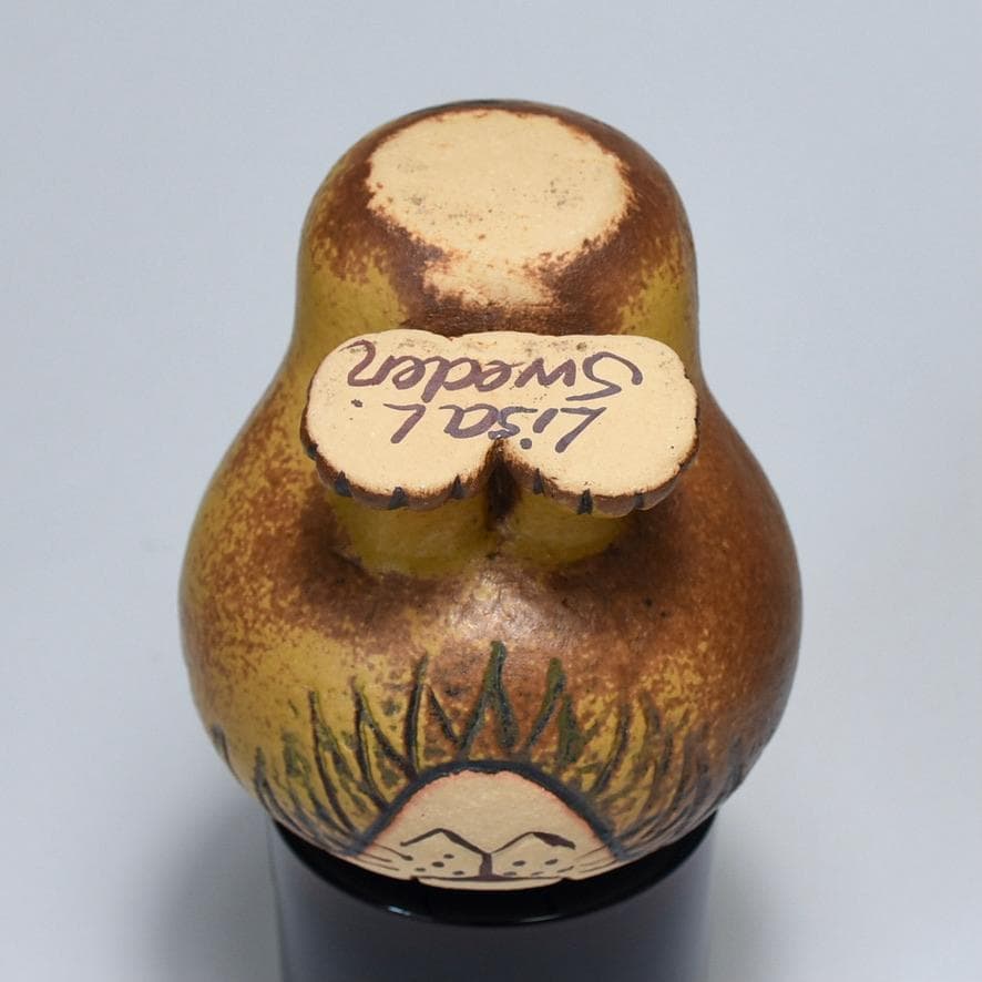 【 リサラーソン 】ライオン セミミディアム