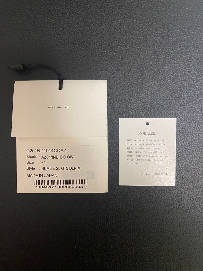 マッキントッシュ　ハンビー　デニム　25ss