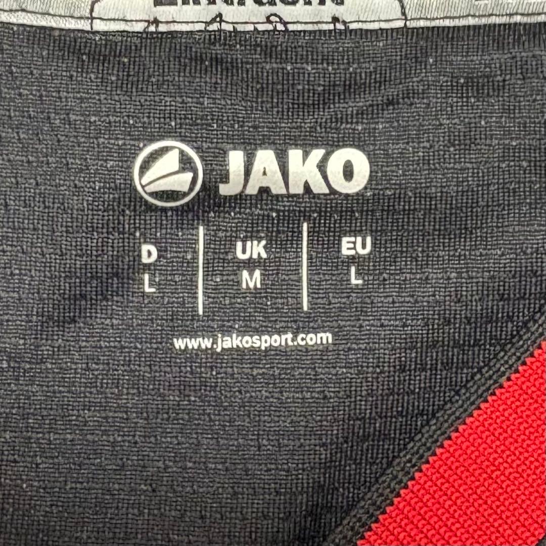 【新品・タグ付き】乾貴士選手2012-2013フランクフルトユニフォーム(L)