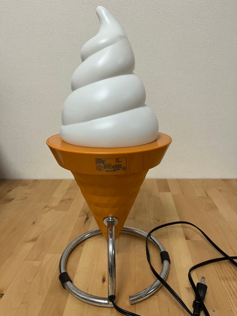 ソフトクリーム型 ライトスタンド　NISSEI ニッセイ