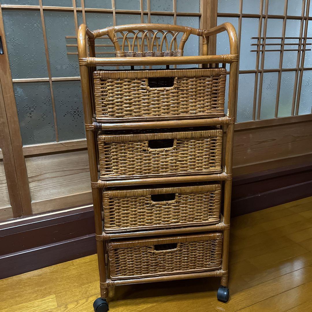 アンティーク　ラタン4段チェスト　キャスター付