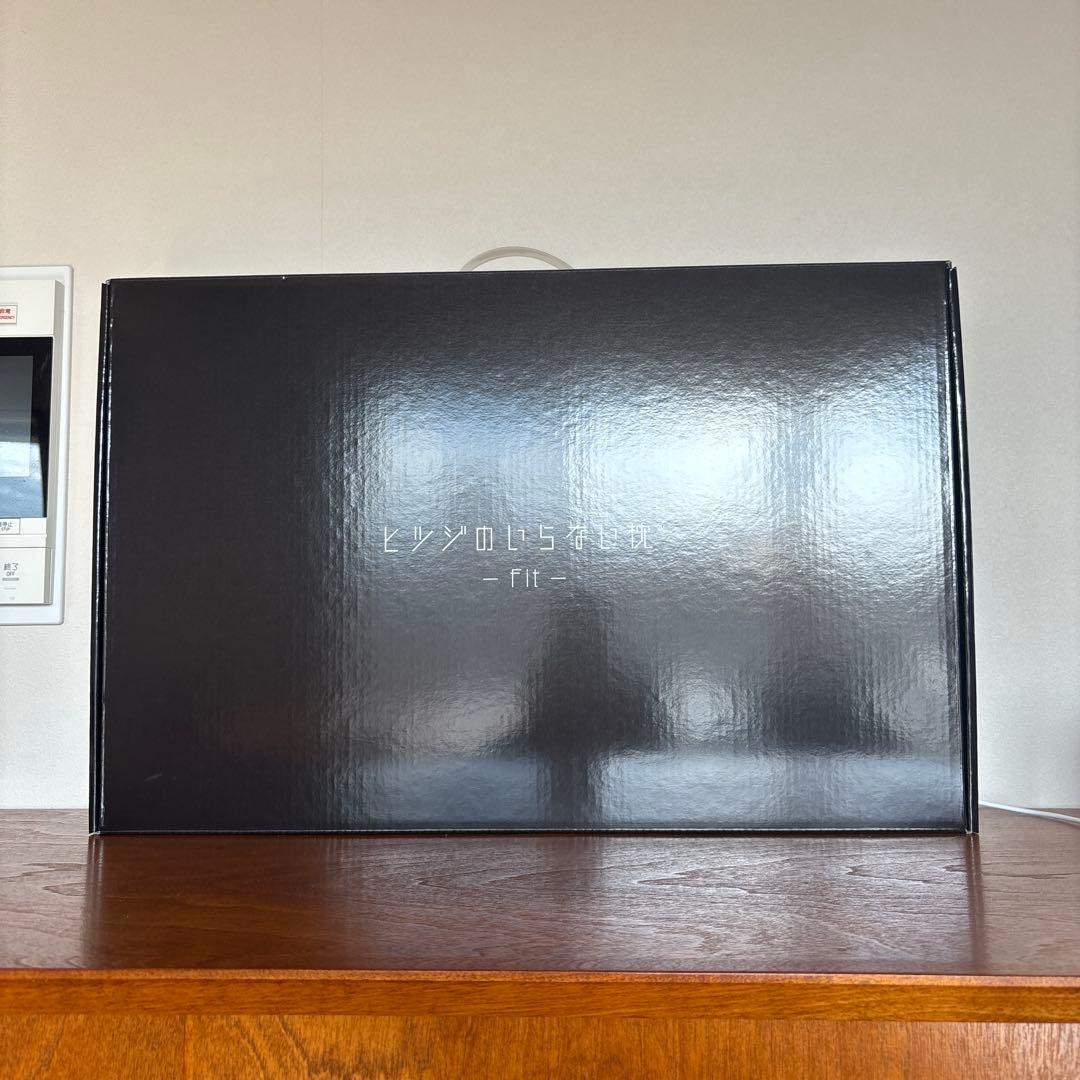 ヒツジのいらない枕 Fit