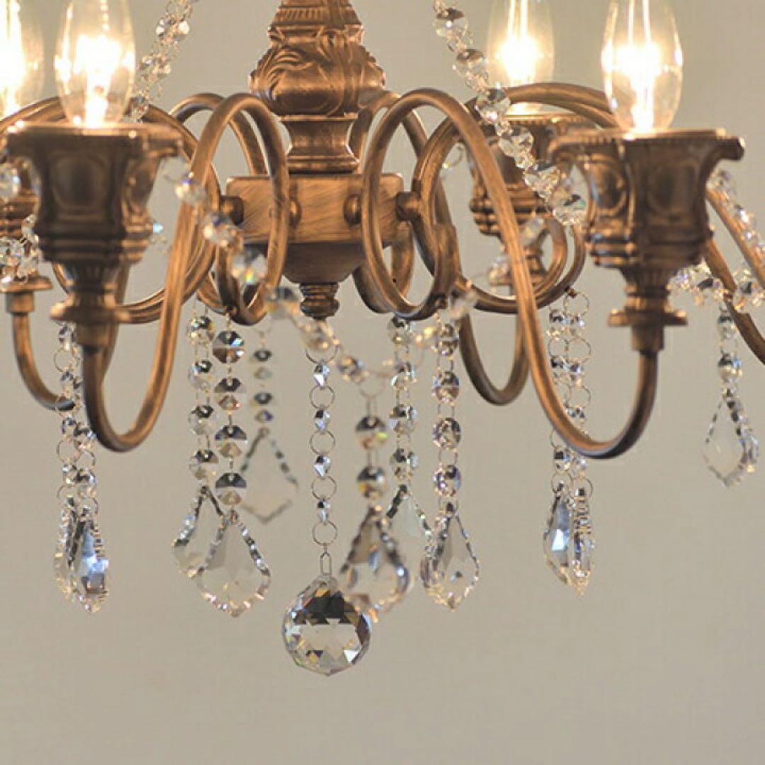 Pierre 6灯シャンデリア LED対応