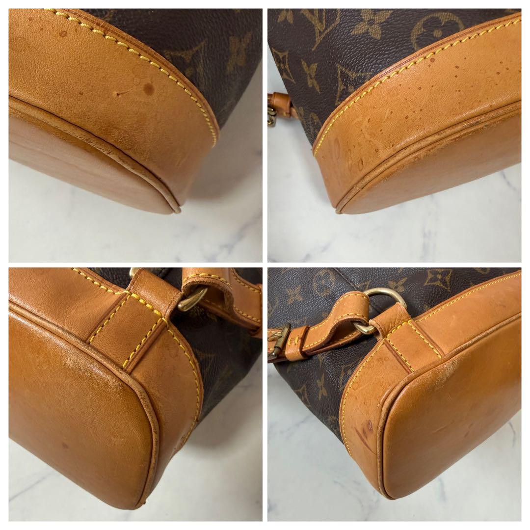 【ルイ ヴィトン】モノグラム モンスリGM リュック リュックサック