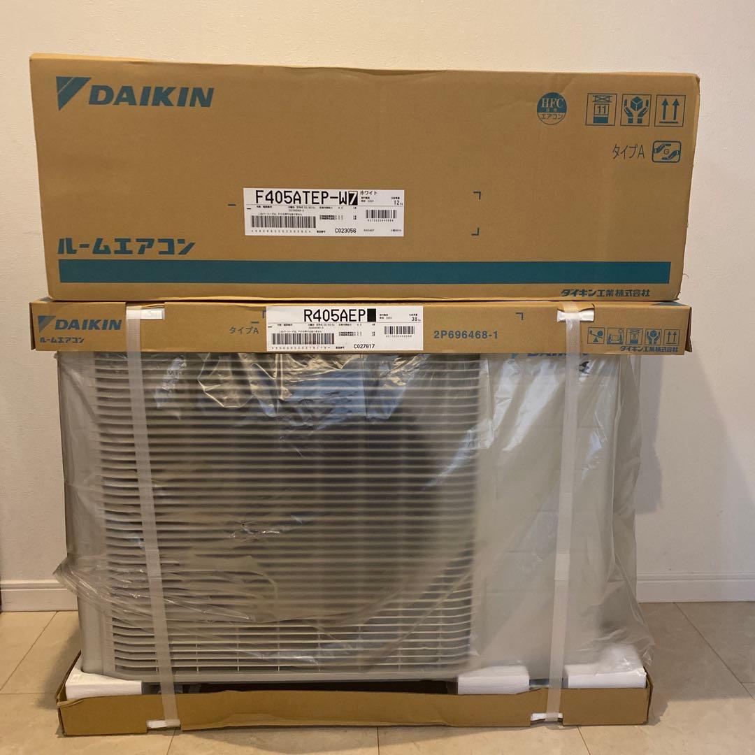DAIKIN S405ATEP エアコン室外機2025年 14畳　室内機別途購入