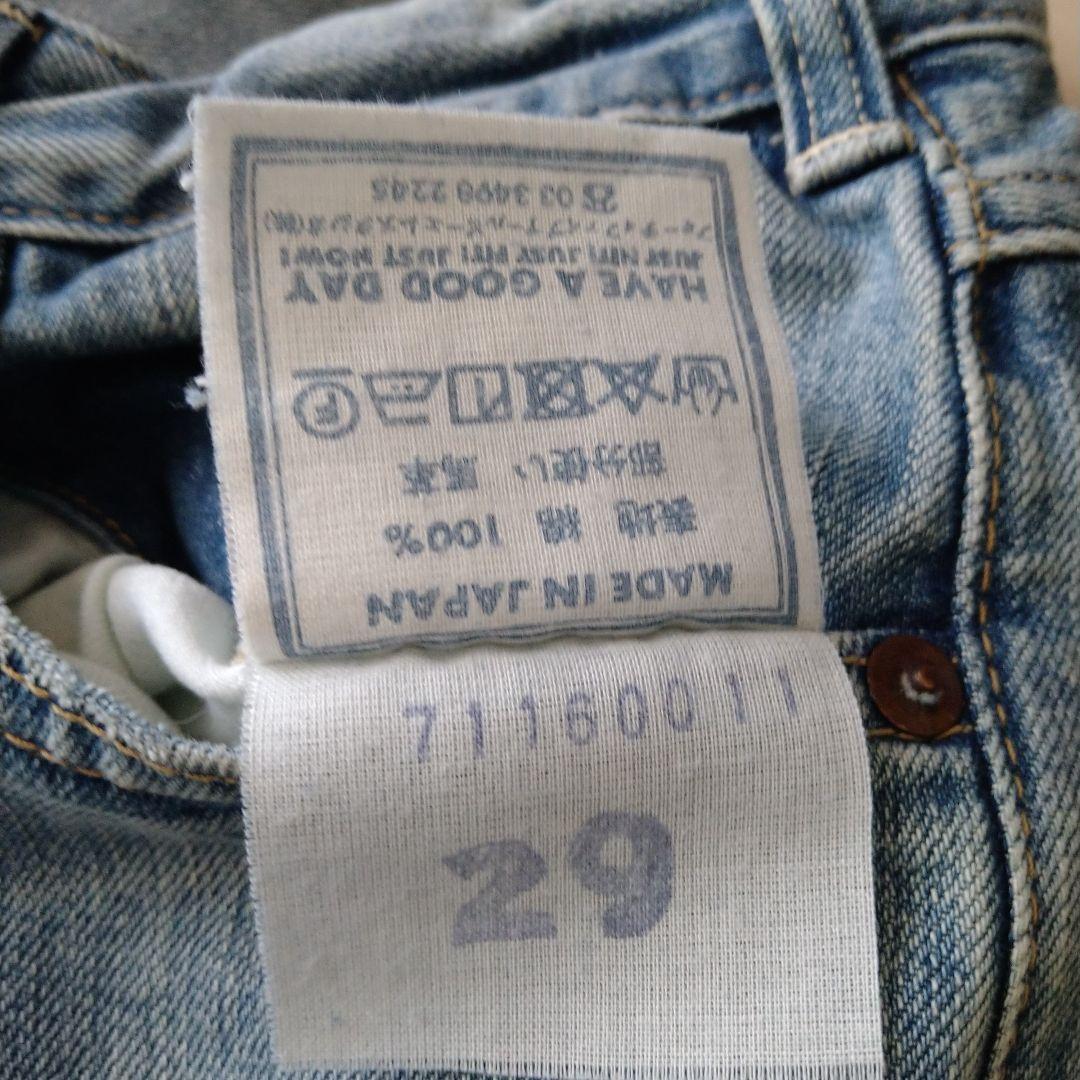 ★45R★ライ麦デニムのバチ比女　遖あっぱれ加工（フルール・清）29インチ