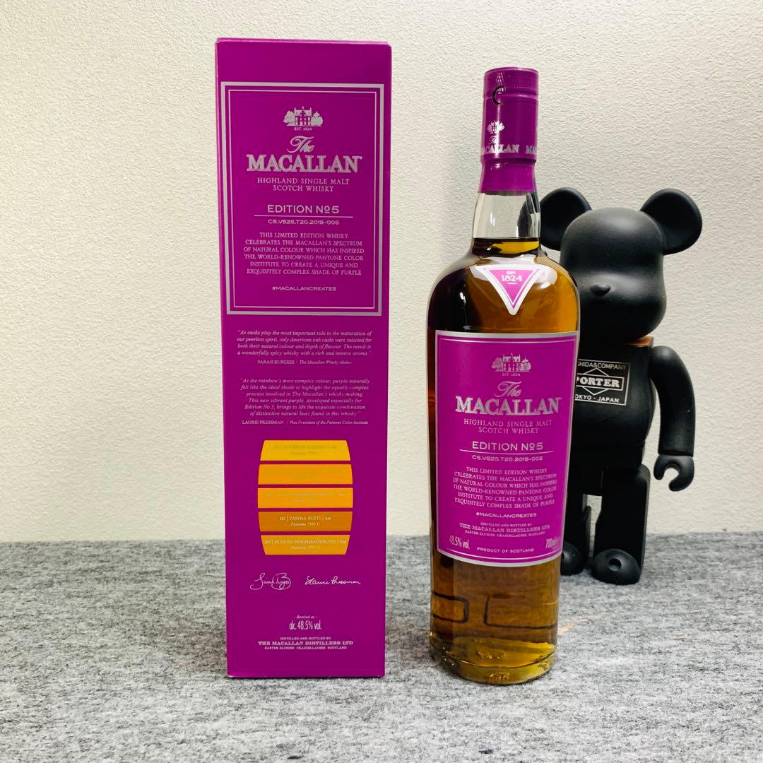 ザ・マッカラン エディション No.5　THE MACALLAN EDITION