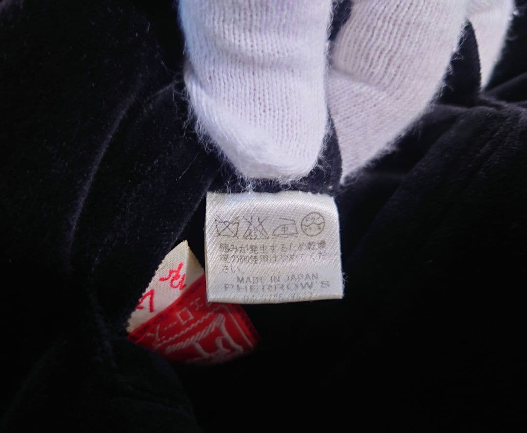 フェローズ　Fellows　黒 ベロア　別珍　ドクロ　ベルベット　 スカジャン