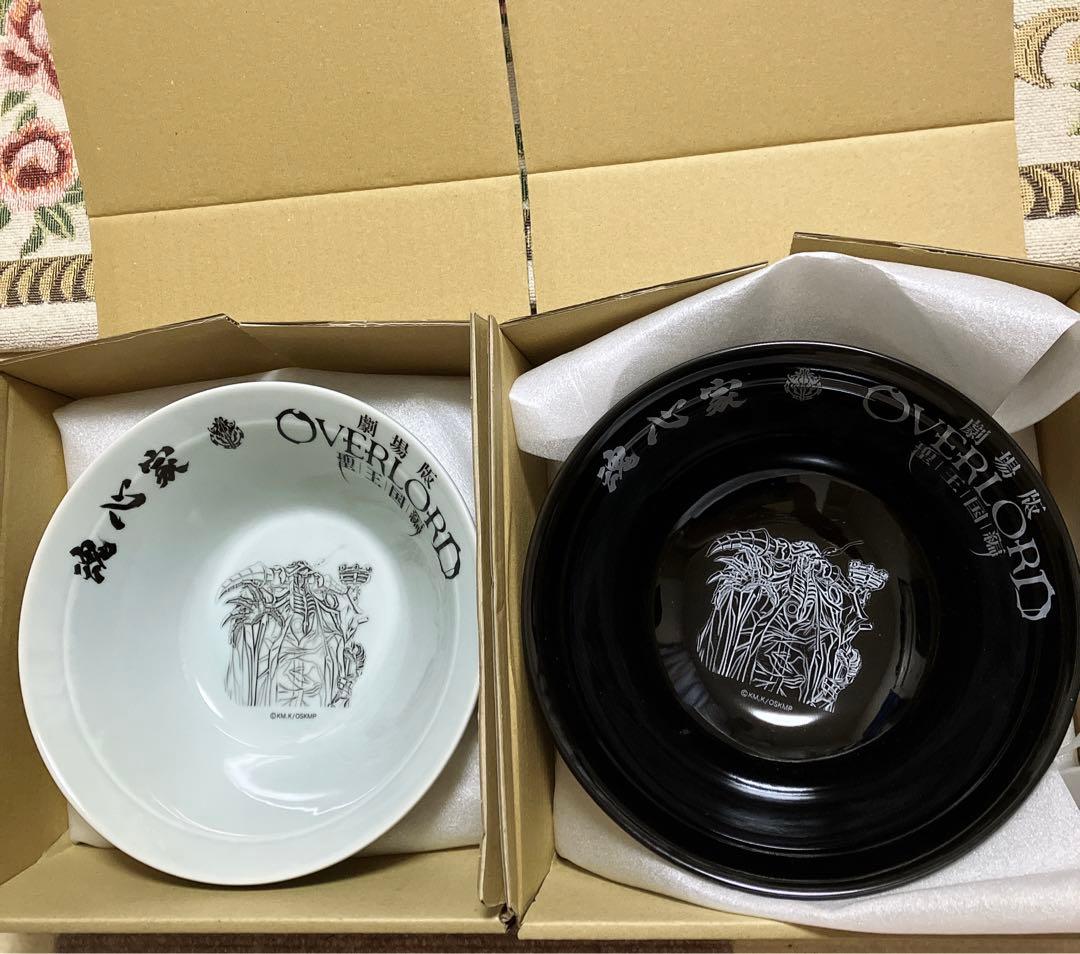 オーバーロード × 魂心家 黒丼&青磁丼　各1の2個セット