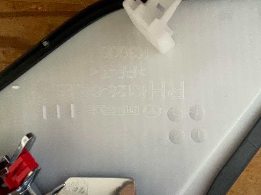 マツダCX-5 KF用 ニーレストパッド　左右セット