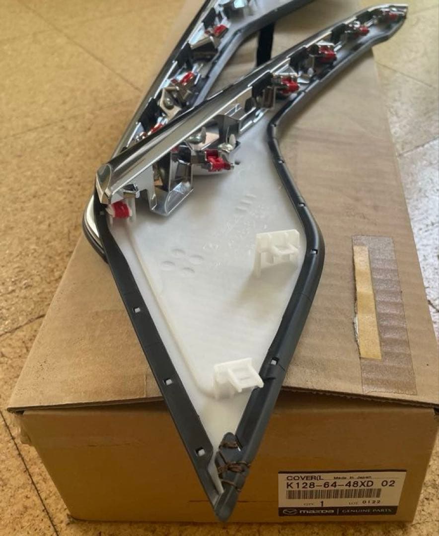 マツダCX-5 KF用 ニーレストパッド　左右セット