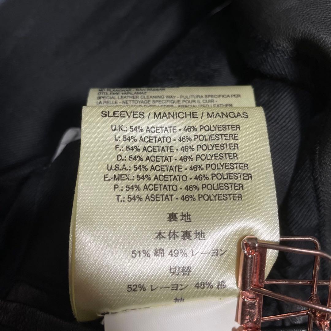 ディーゼルブラックゴールド ラムレザージャケット カスタムカラー