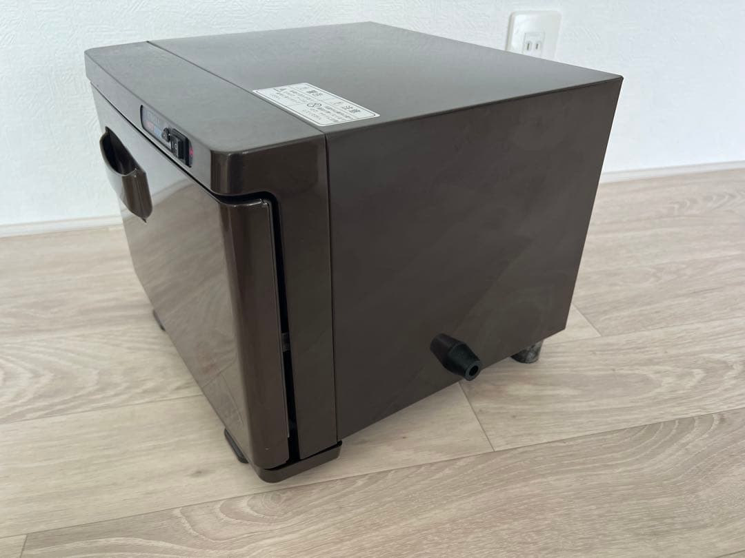 タオルクーラー＆ウォーマーS KD-7FL