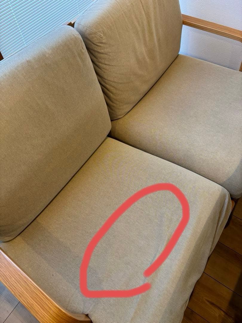 無印　リビングでもダイニングでも　テーブルセット 直接引き取り限定