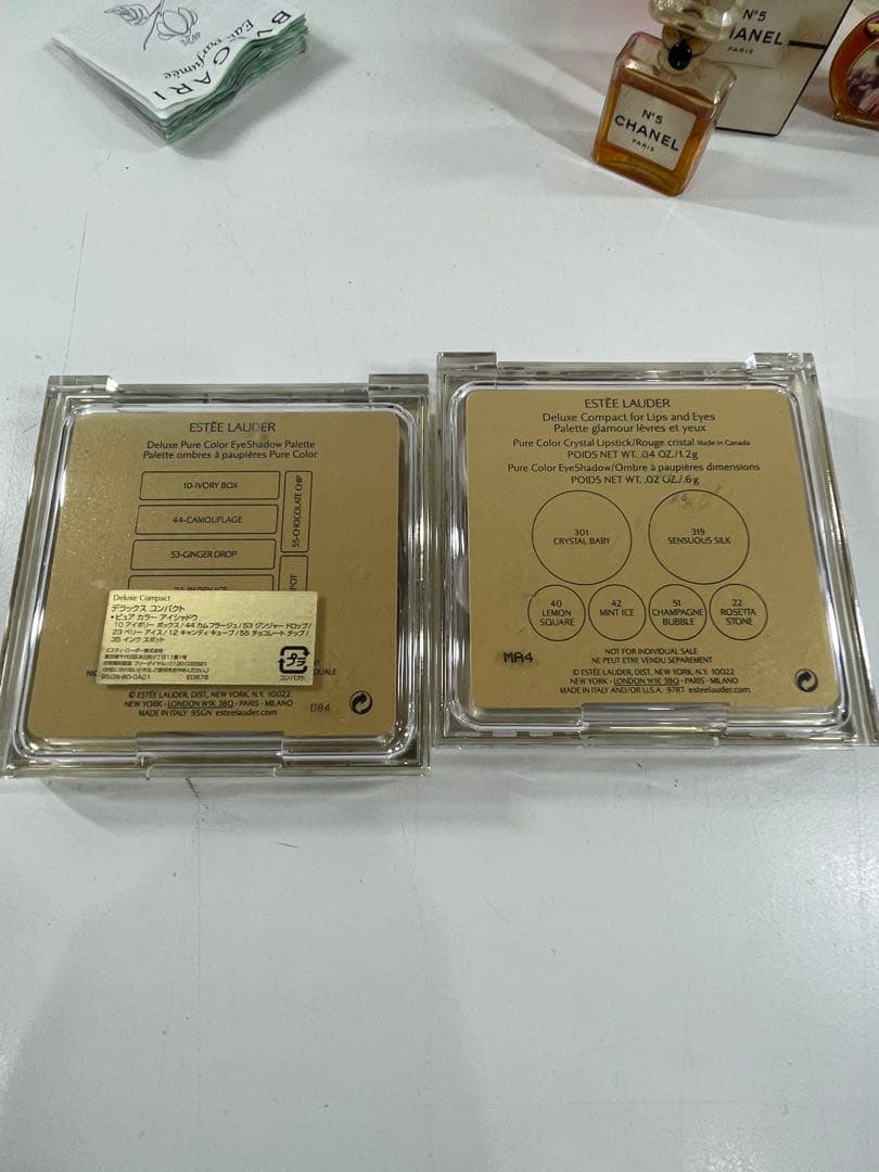 ＊*＊様 ブランド香水と化粧品セット ゴールドポーチ付き