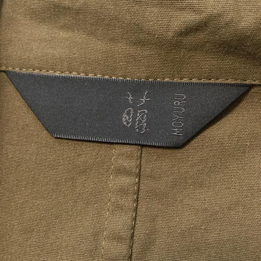 【美品】萌 モユル　2024年 変形コート アシンメトリー モモンガ カーキ