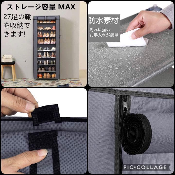 ロングブーツも折らずに収納OK♪❤嫌な臭いが籠もらない❣お洒落シューズラック