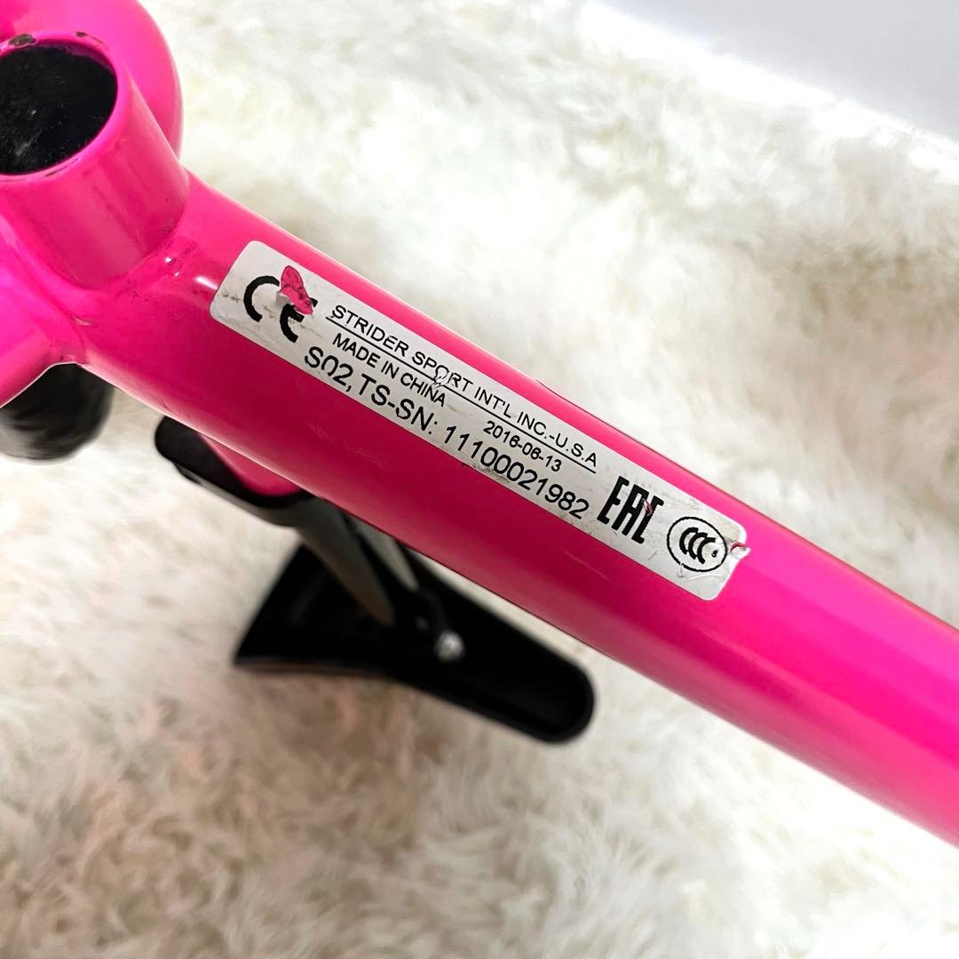 希少品　STRIDER ストライダー　CLASSIC 12 ピンク　日本正規品