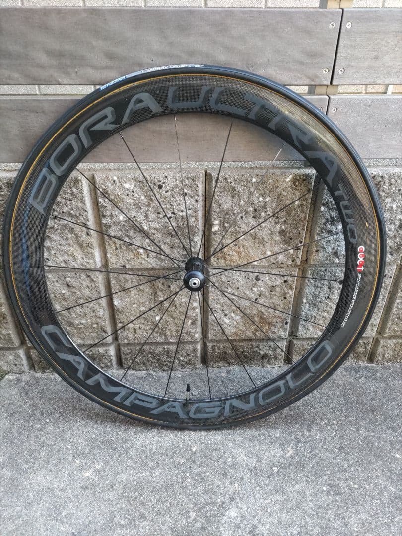 カンパニョーロ ボーラウルトラtwo ダークラベル シマノフリー11速