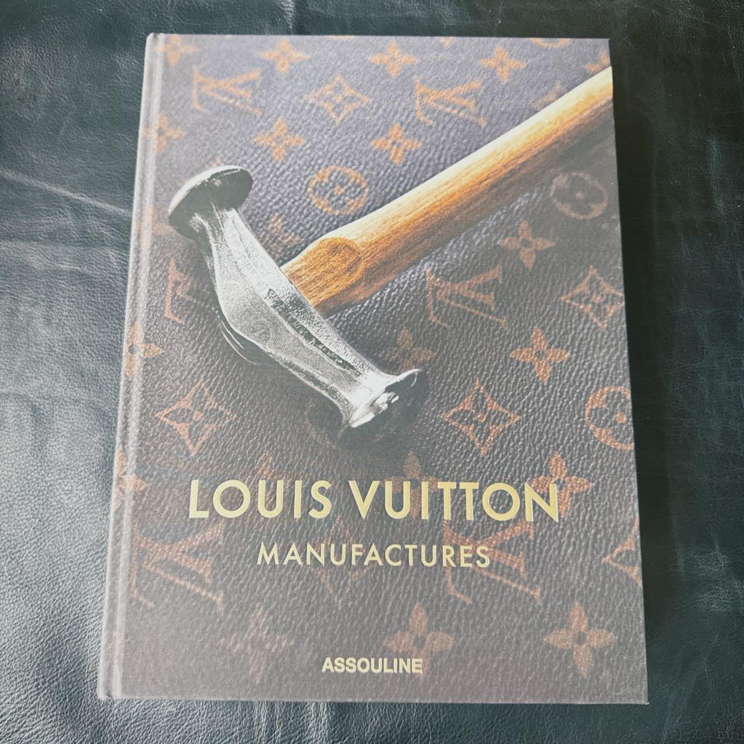 【オマケ付き】LOUIS VUITTON 大きなアートブック【美品】