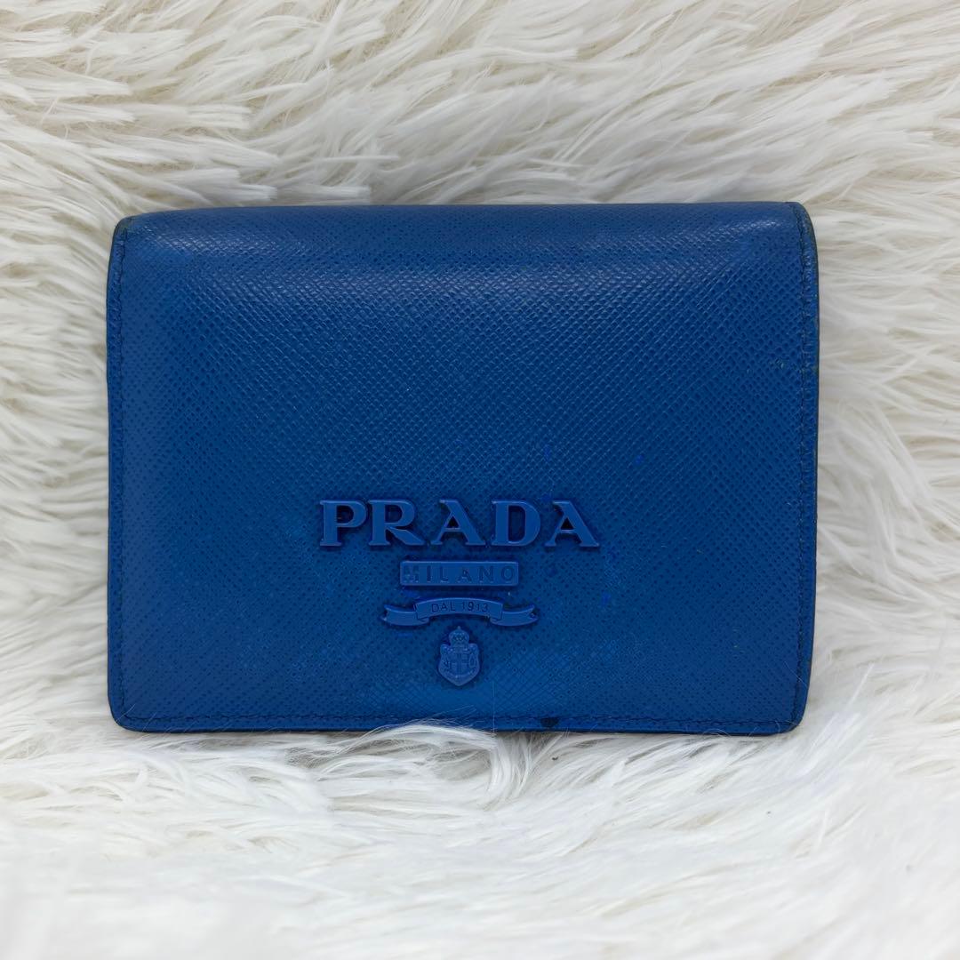 付属品完備/極美品✨ プラダ 折り財布 シャイン サフィアーノ レザー 青