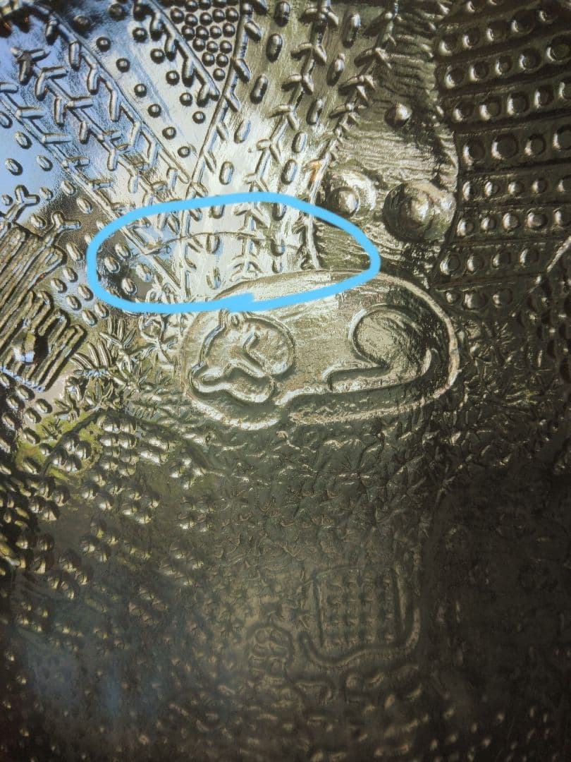 希少 ヌータヤルヴィ アラビア ファウナ 6枚 x プレート17cm