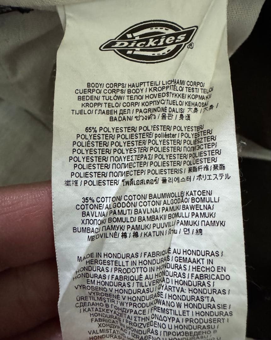 HTC×Dickies874 ディッキーズW.Chain 34×30 ブラウン