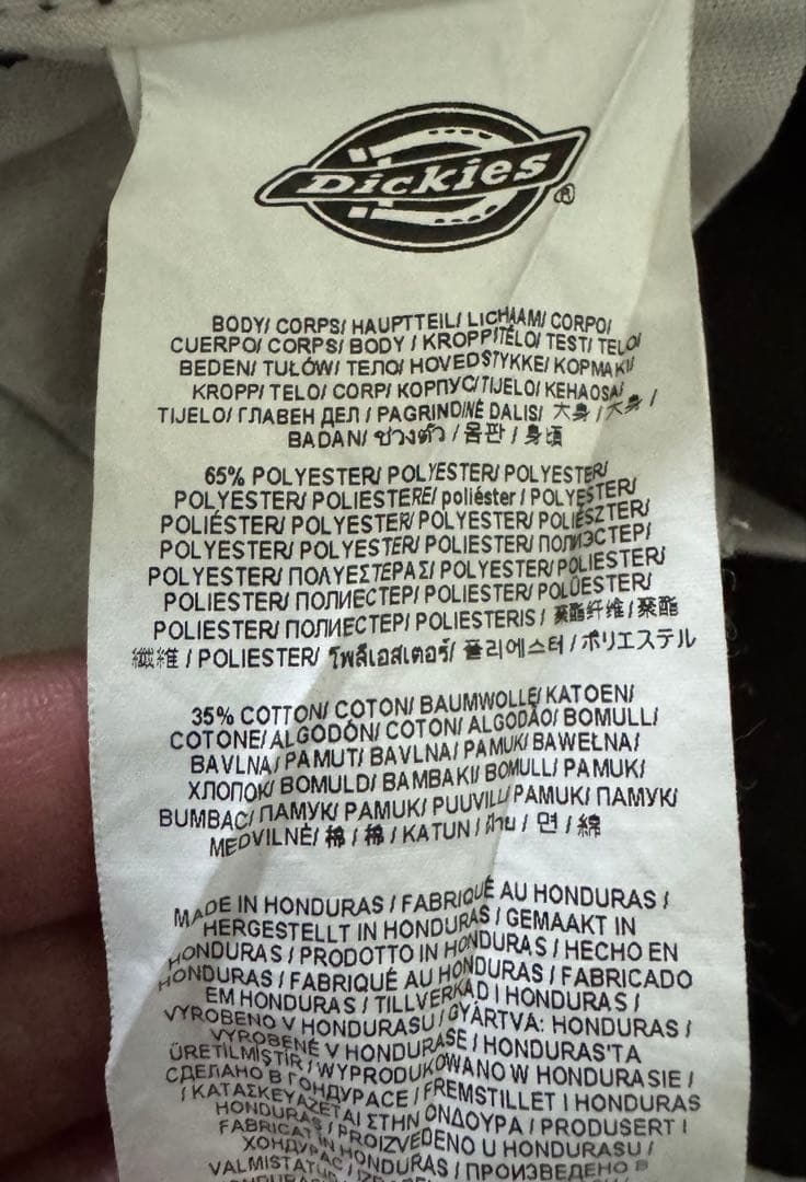 HTC×Dickies874 ディッキーズW.Chain 34×30 ブラウン