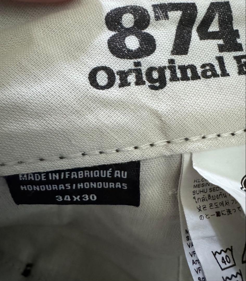 HTC×Dickies874 ディッキーズW.Chain 34×30 ブラウン