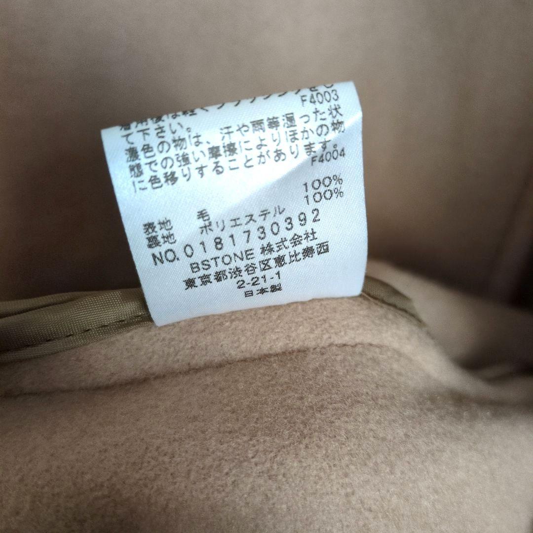 AMERI アメリ リトルフレアロングコート ベージュ M ウール100%