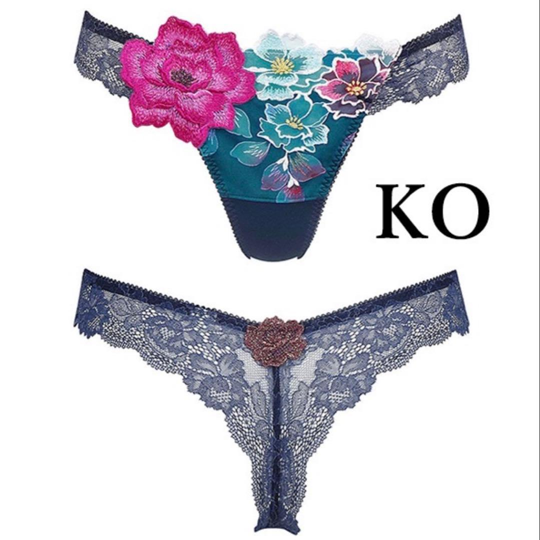 ワコール サルート BTJ403 プッシュアップタイプ P-UP E70M