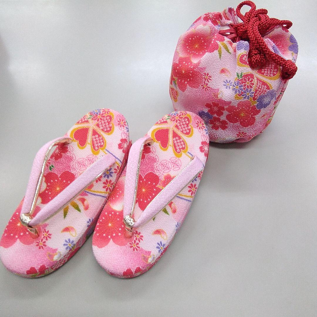 三才草履セット