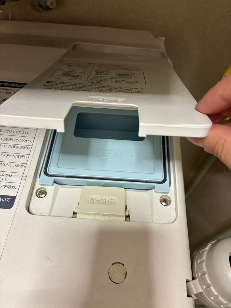 ママ　東芝　TOSHIBA ドラム式洗濯乾燥機　TW-Q900L
