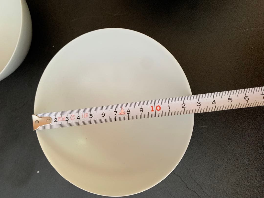 吉田直嗣 約12.5cm 小鉢　バラ売り可