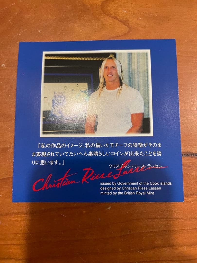 ゴールドダブルフェイスブレスレット時計