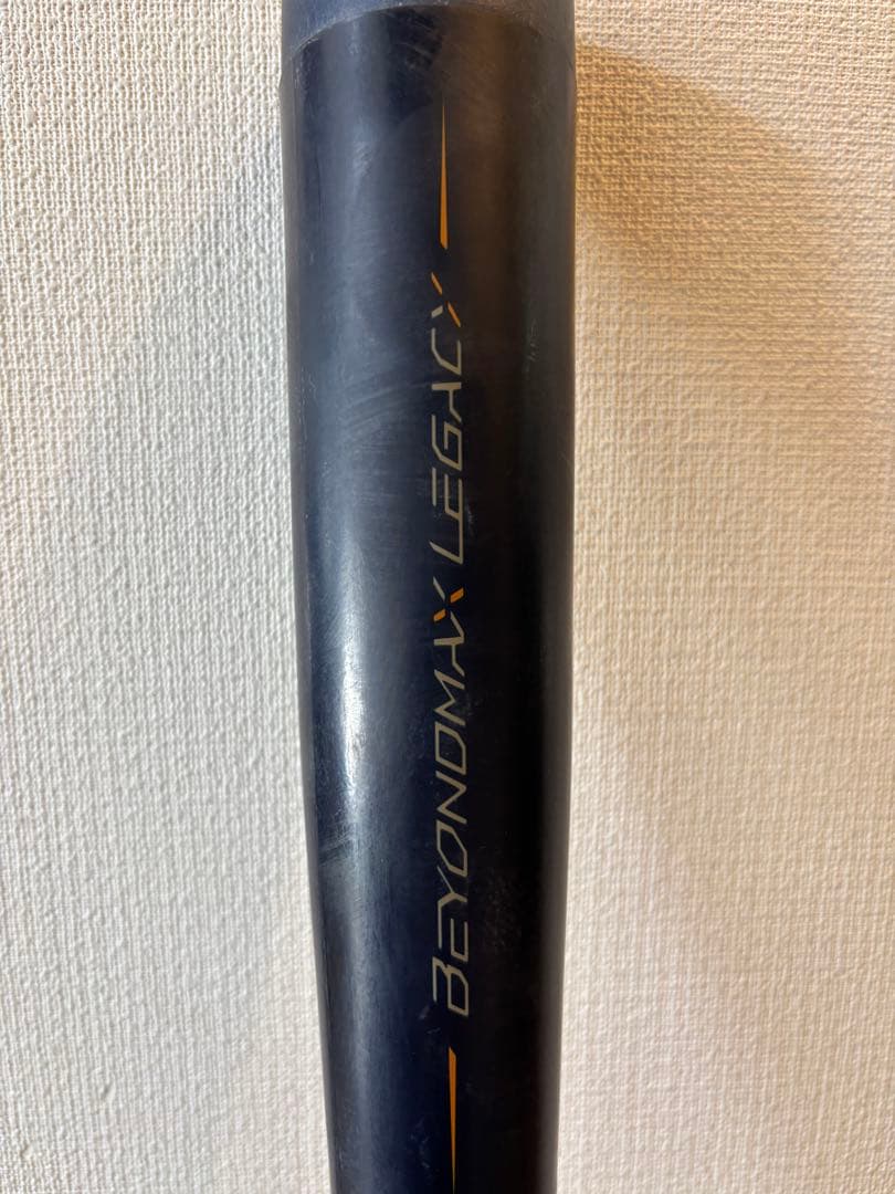 BEYONDMAX LEGACYジュニア用軟式バット 80cm/6.9cmDIR