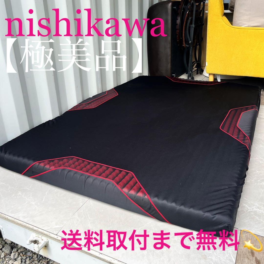 取付無料！西川 AIR SI レギュラー 快眠セミダブルマットレス✨