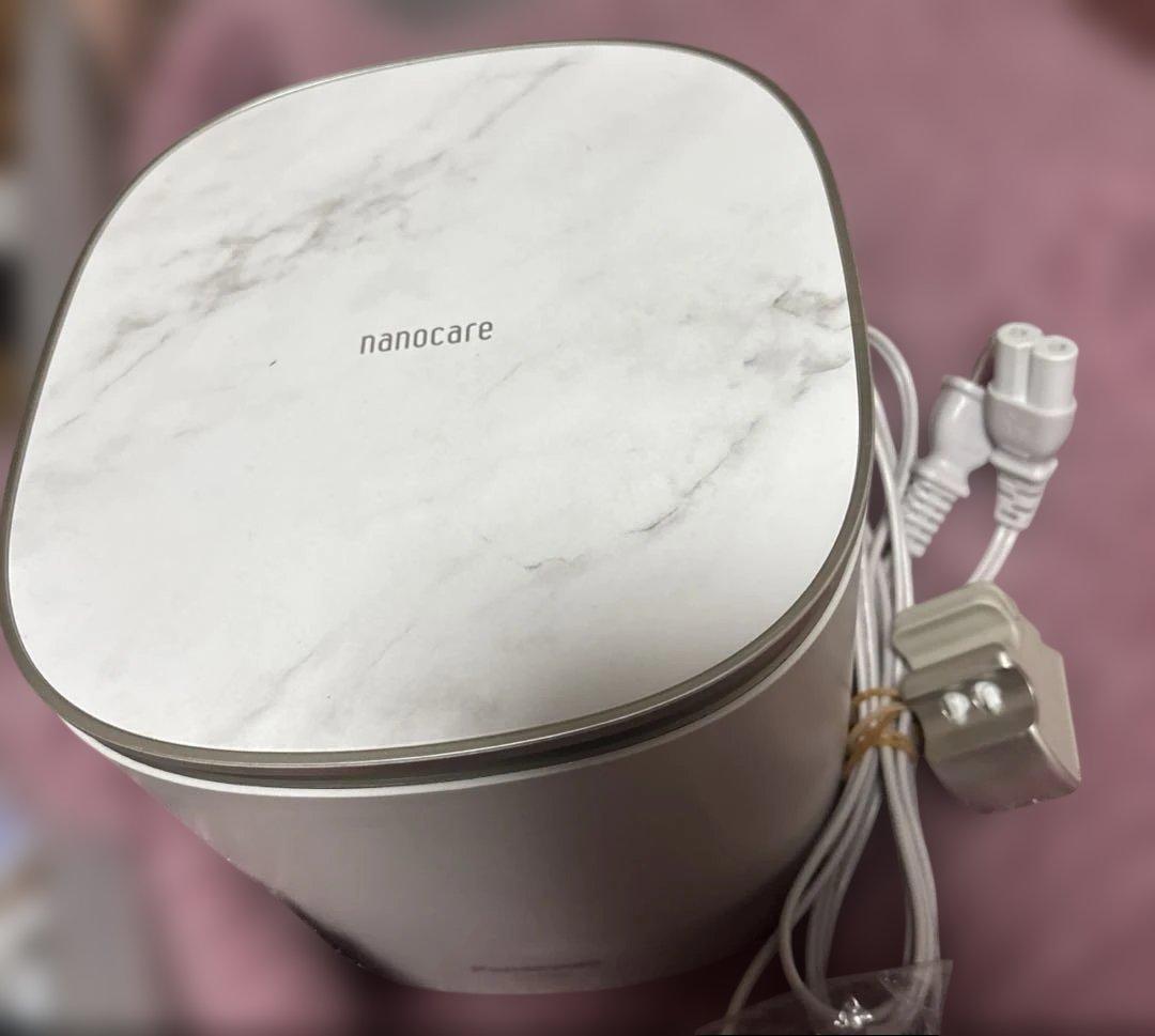 パナソニック フェイススチーマー ナノケア ゴールド調 EH-SA0B-N