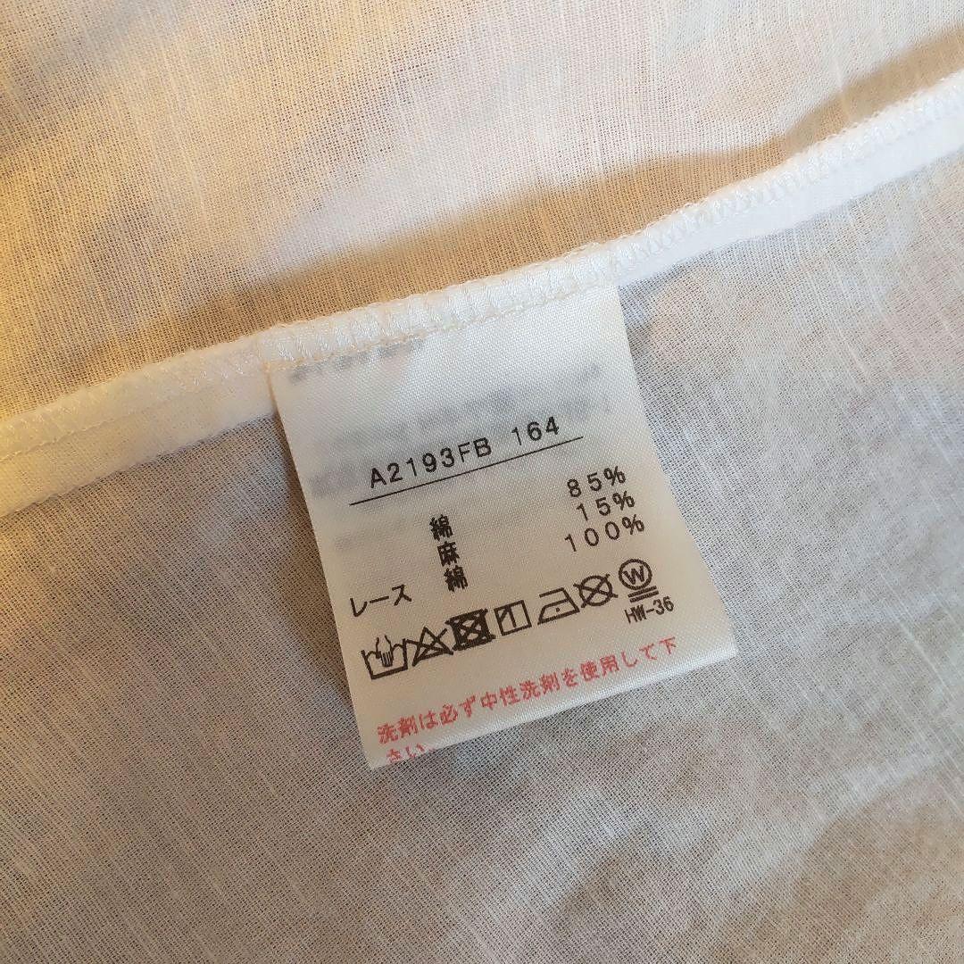 ＊ピンクハウス＊薔薇刺繍コットンレース使いリボンブラウス♪草上のお茶会シリーズ