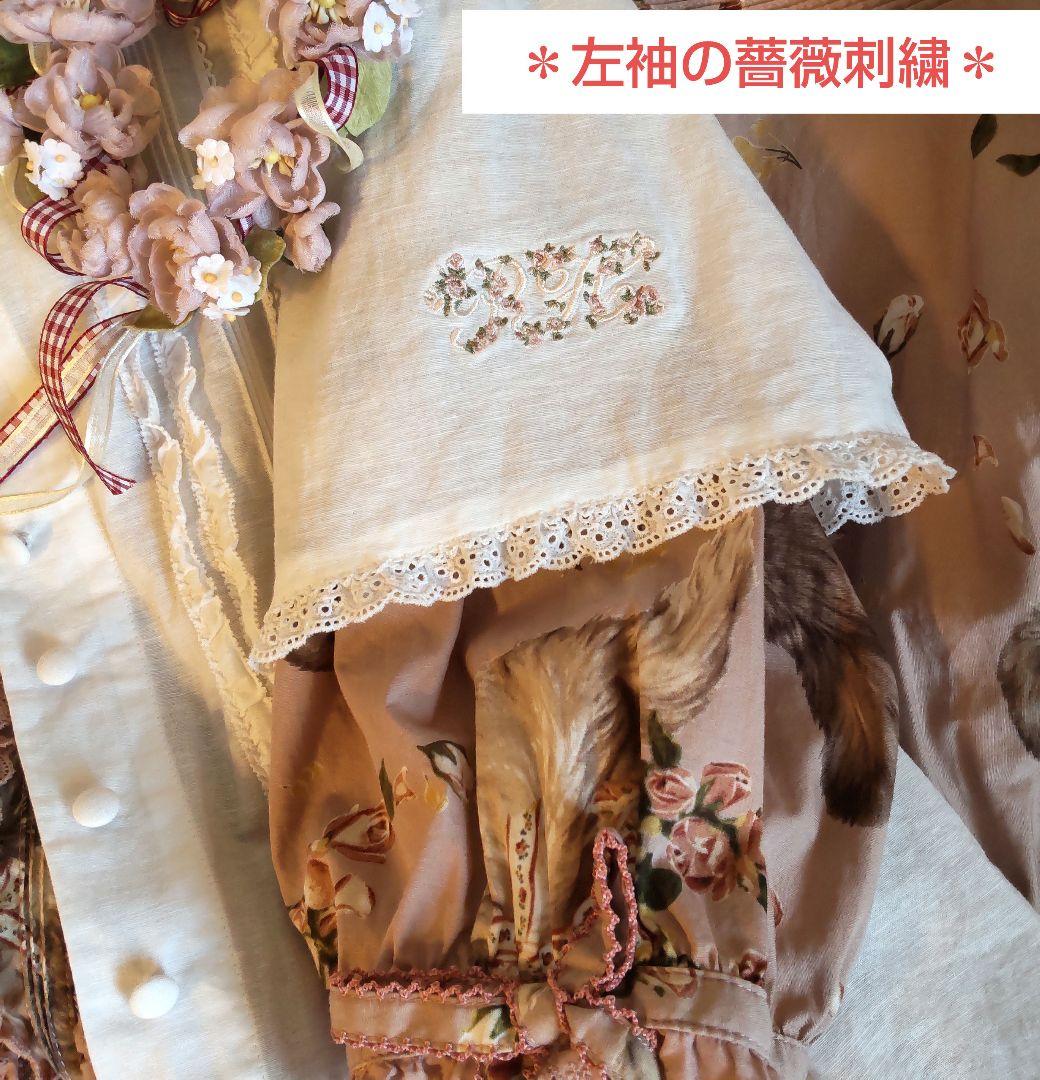 ＊ピンクハウス＊薔薇刺繍コットンレース使いリボンブラウス♪草上のお茶会シリーズ