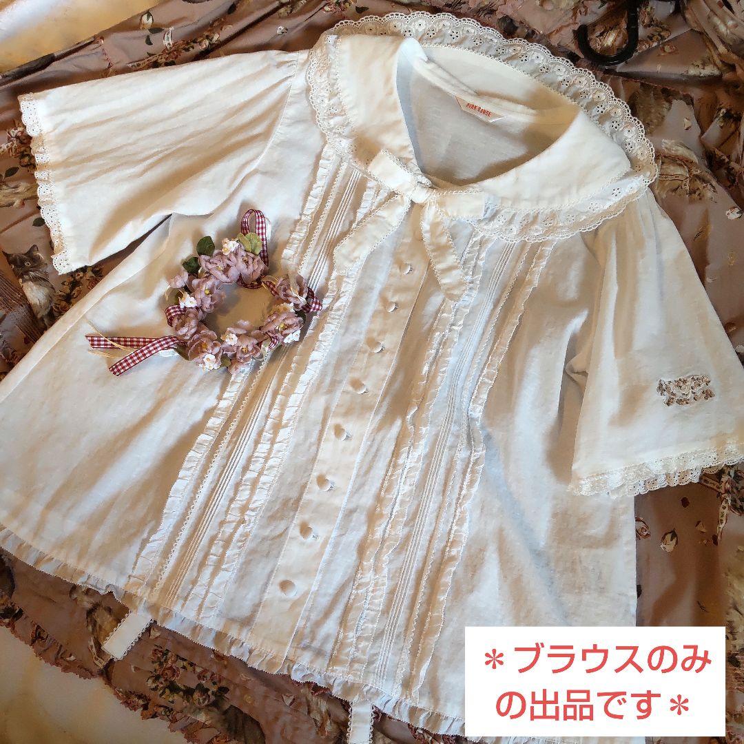 ＊ピンクハウス＊薔薇刺繍コットンレース使いリボンブラウス♪草上のお茶会シリーズ