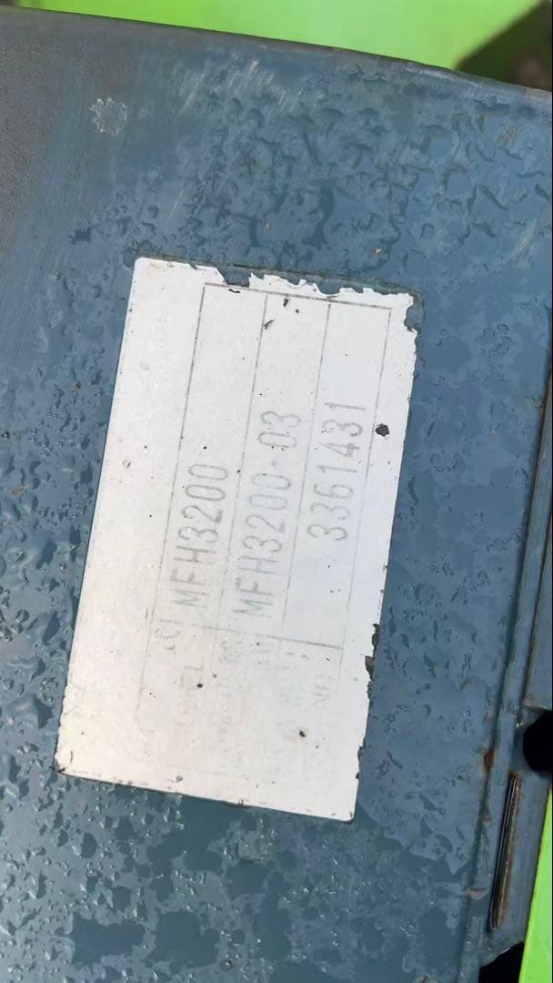 スター コーンハーベスターMFH3200 2条刈 とうもろこし飼料55～80馬力