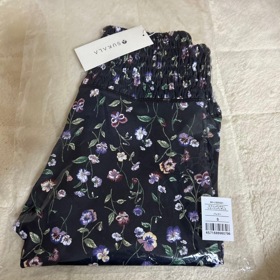 お値下げSUKALA スプリングフラワーシャーリングレギンス パンジー Sサイズ