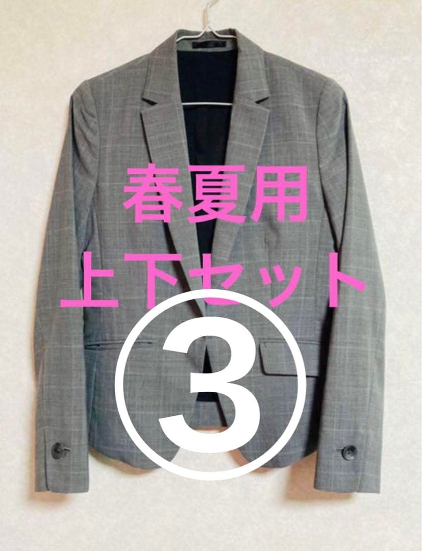 レディーススーツ4セット