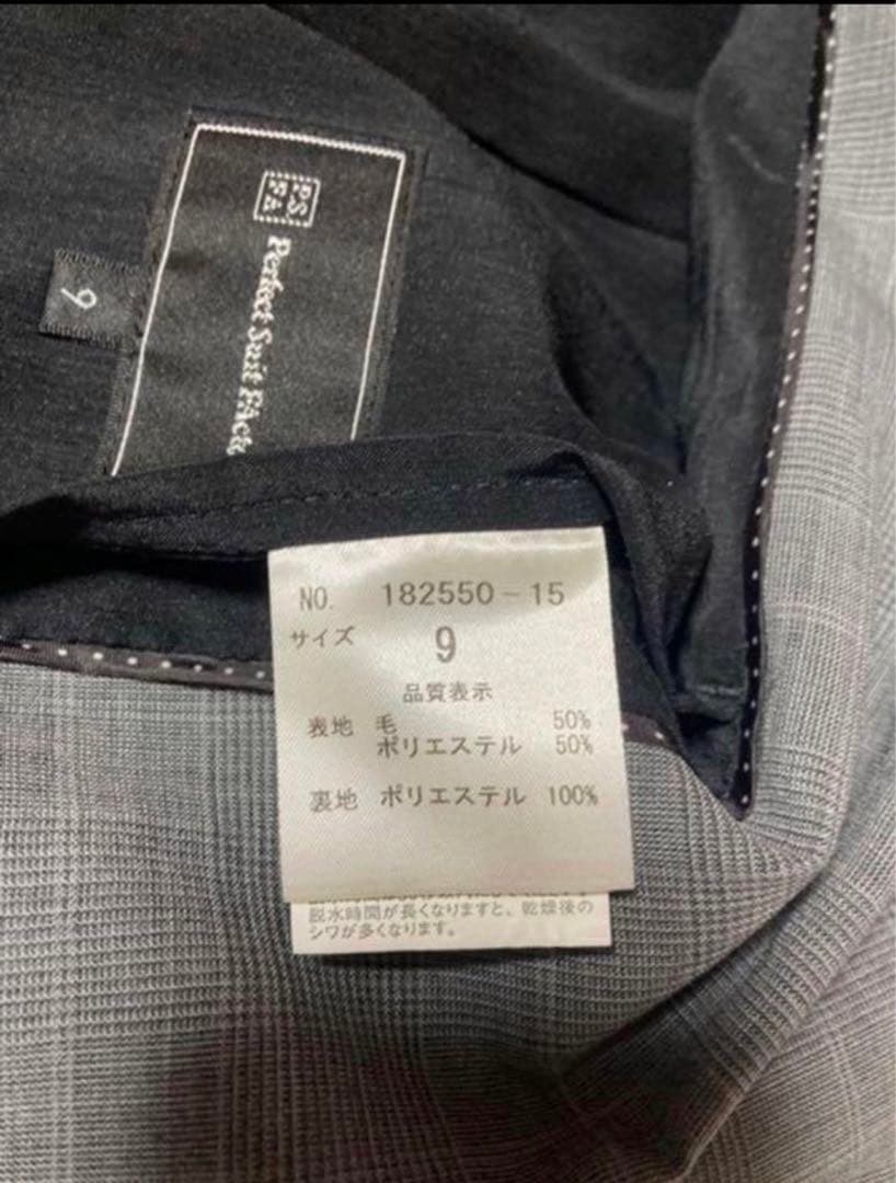 レディーススーツ4セット