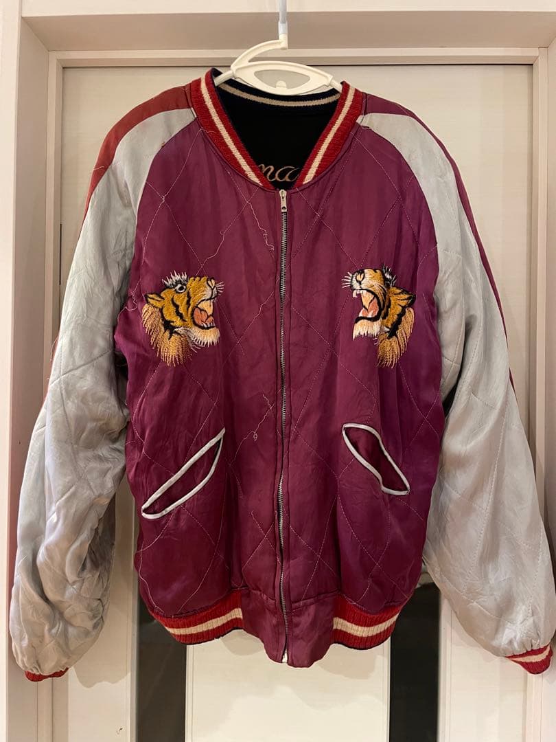 超希少 50s TTSジッパー スカジャン　特殊仕様