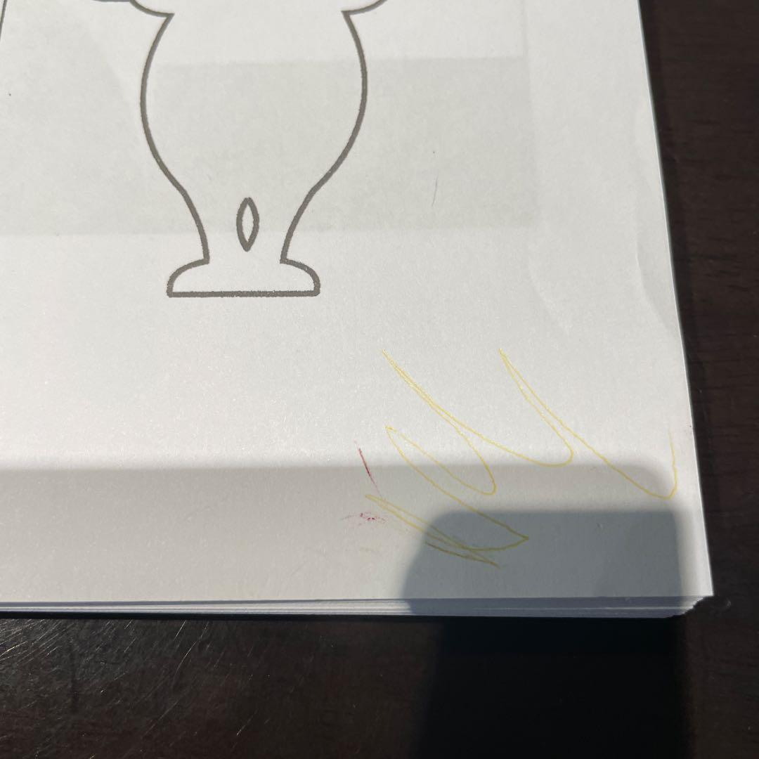 幼児能力開発講座 第3グレード 教材セット　プリント教材2 ピグマリオン