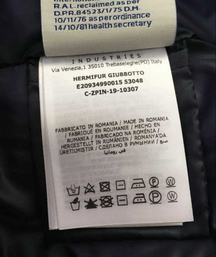 【新品本物】サイズ0 モンクレール エルミファーネイビー ラクーンファー