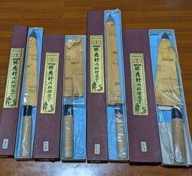 【匿名配送】堺孝行御料理包丁　4丁　プロ用和食包丁